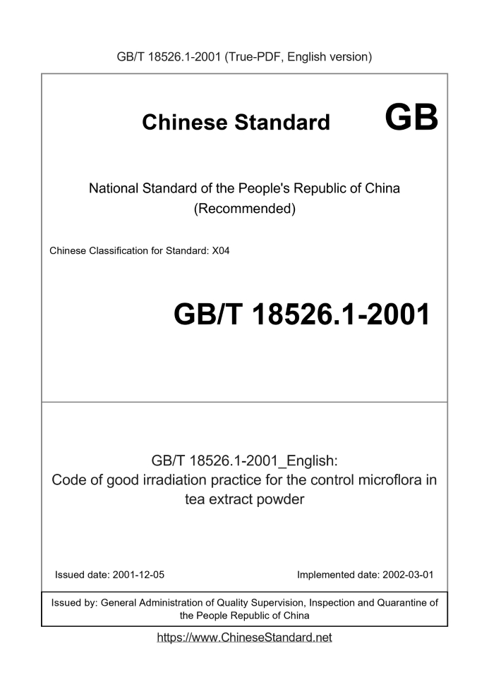 GB/T 18526.1-2001