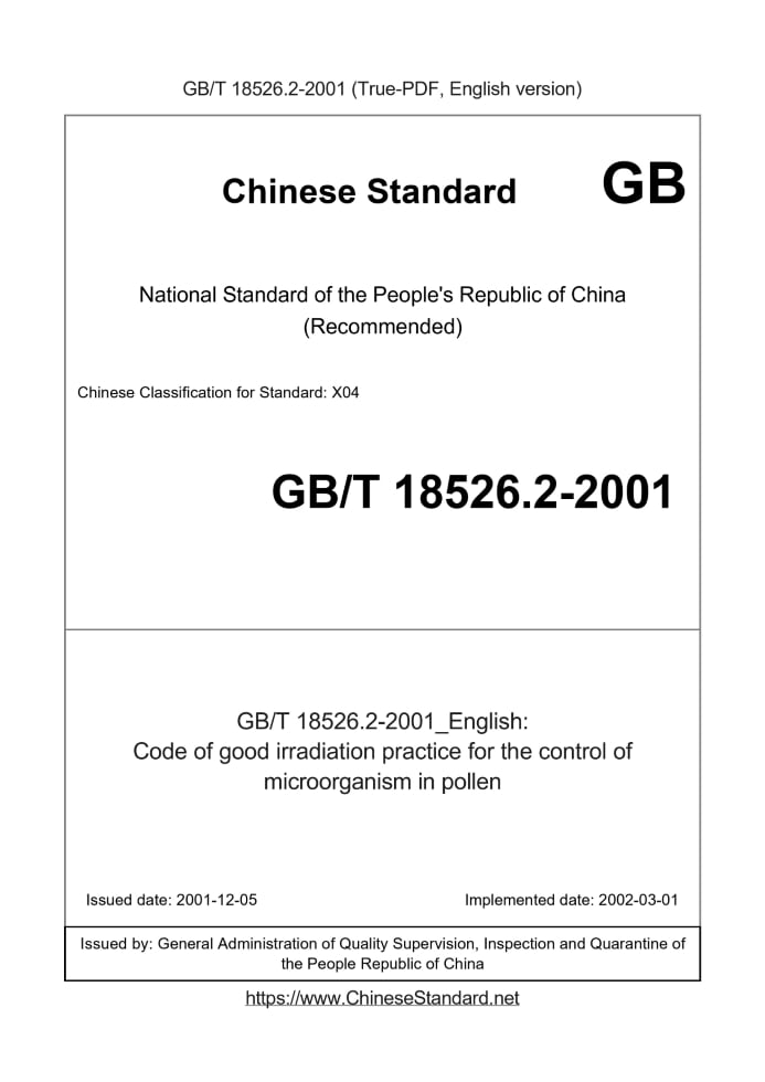 GB/T 18526.2-2001