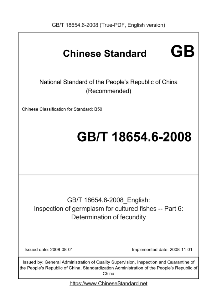 GB/T 18654.6-2008