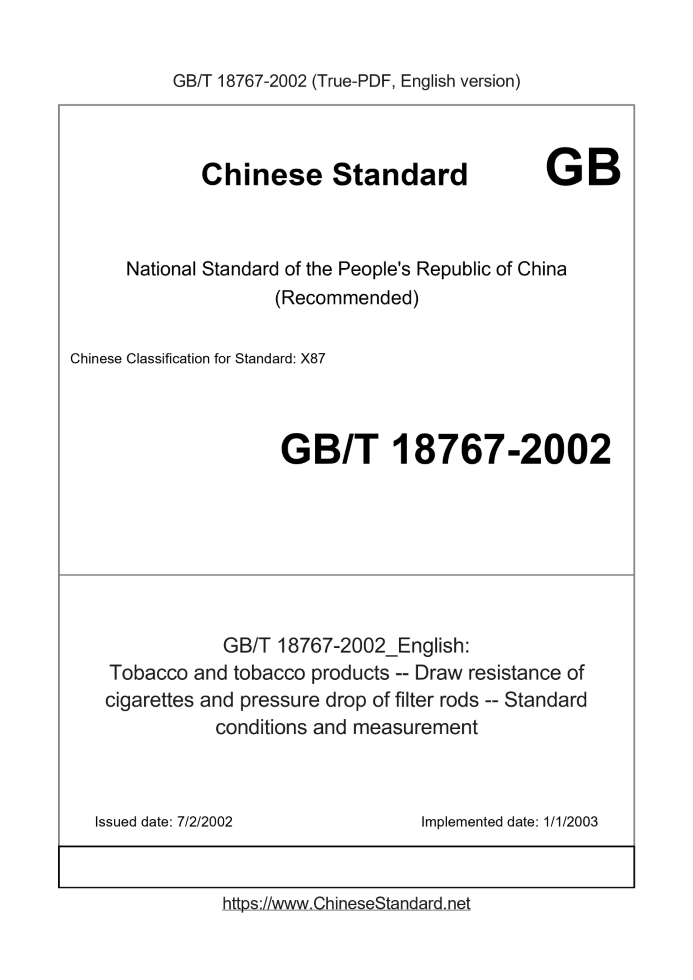 GB/T 18767-2002