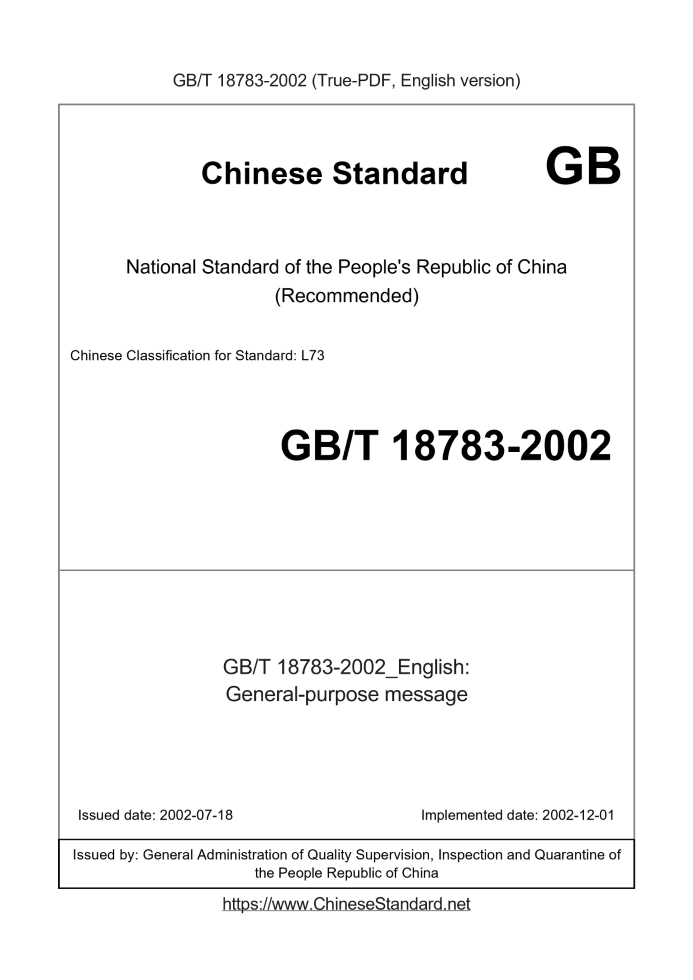 GB/T 18783-2002