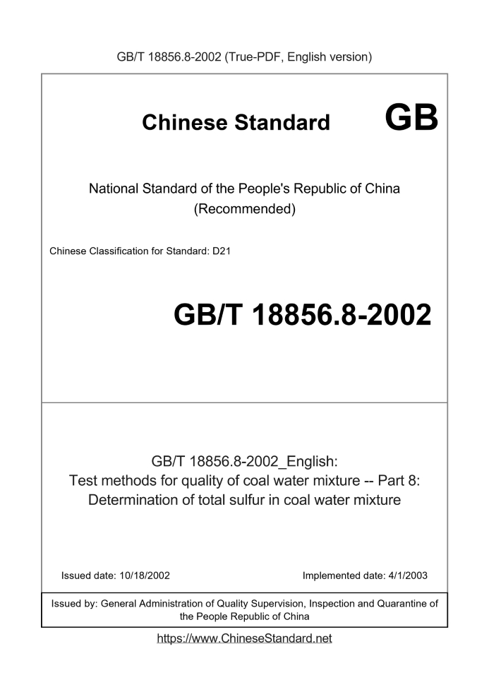 GB/T 18856.8-2002