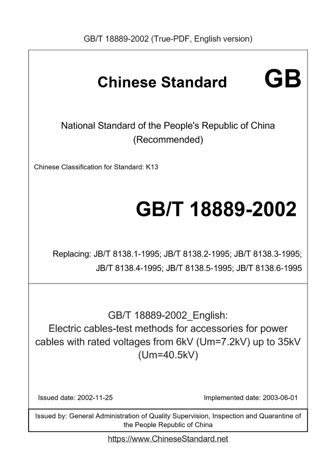 GB/T 18889-2002