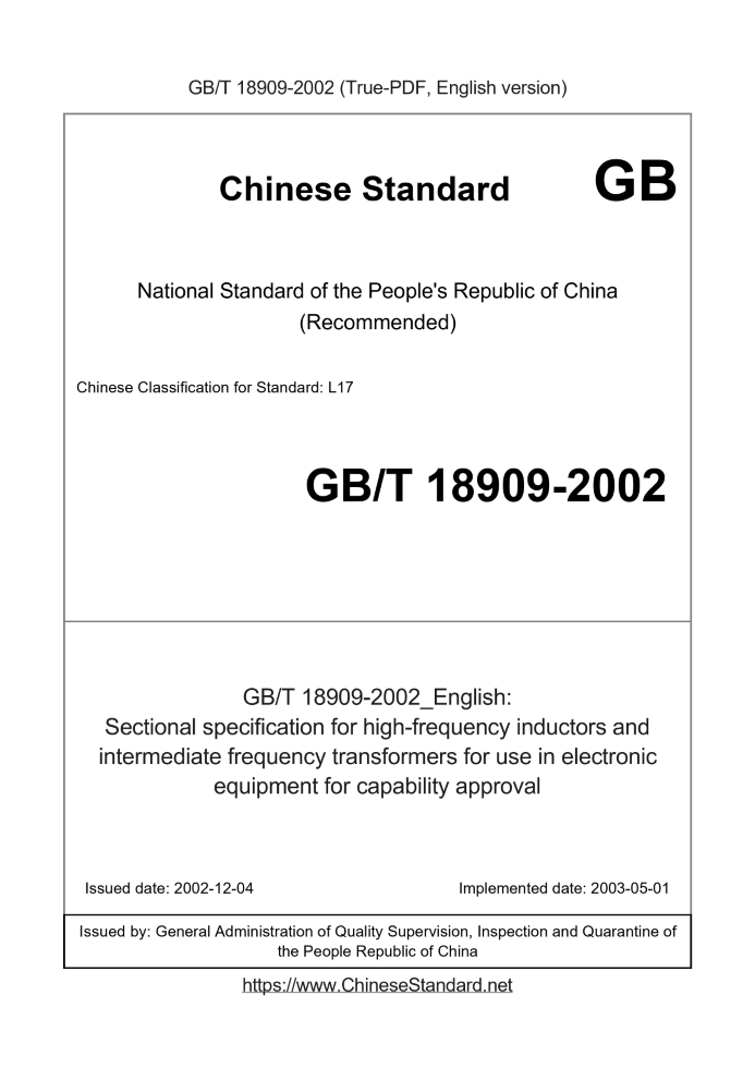 GB/T 18909-2002