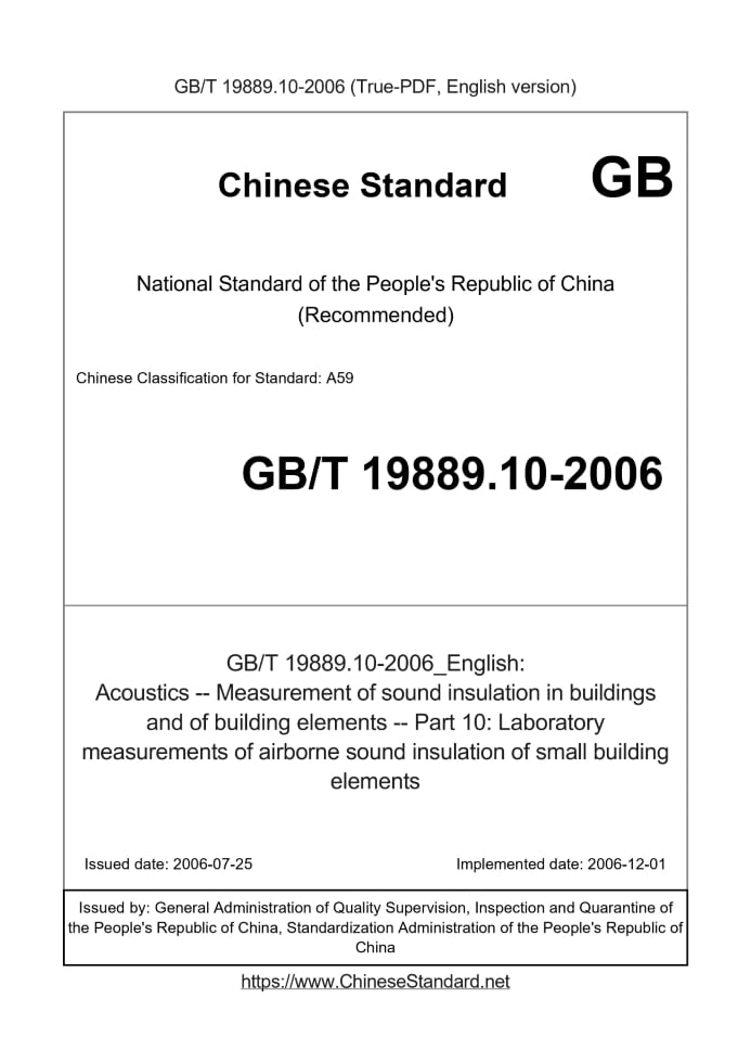 GB/T 19889.10-2006
