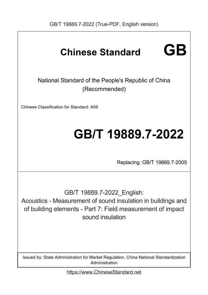 GB/T 19889.7-2022