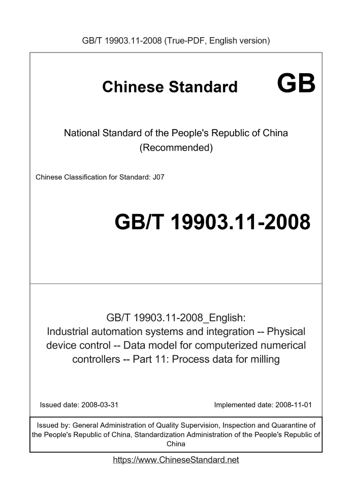 GB/T 19903.11-2008