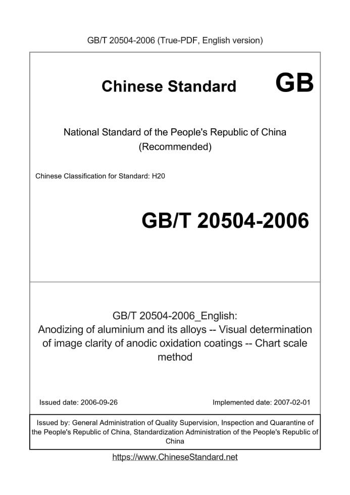 GB/T 20504-2006