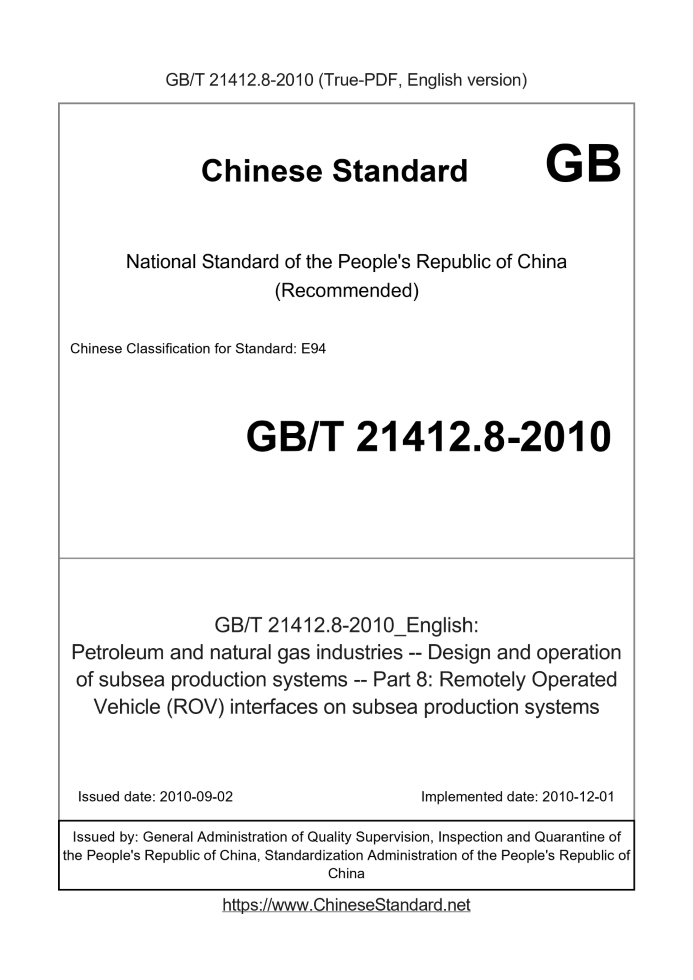 GB/T 21412.8-2010
