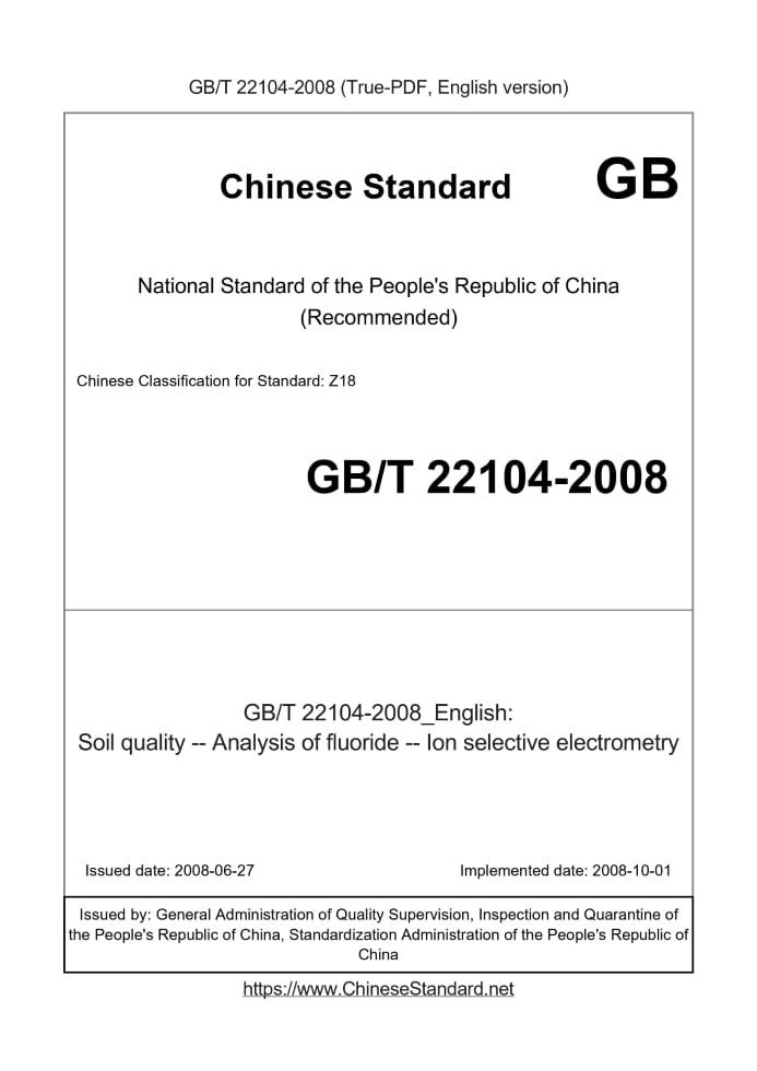 GB/T 22104-2008