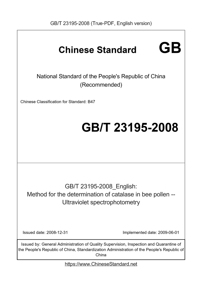 GB/T 23195-2008