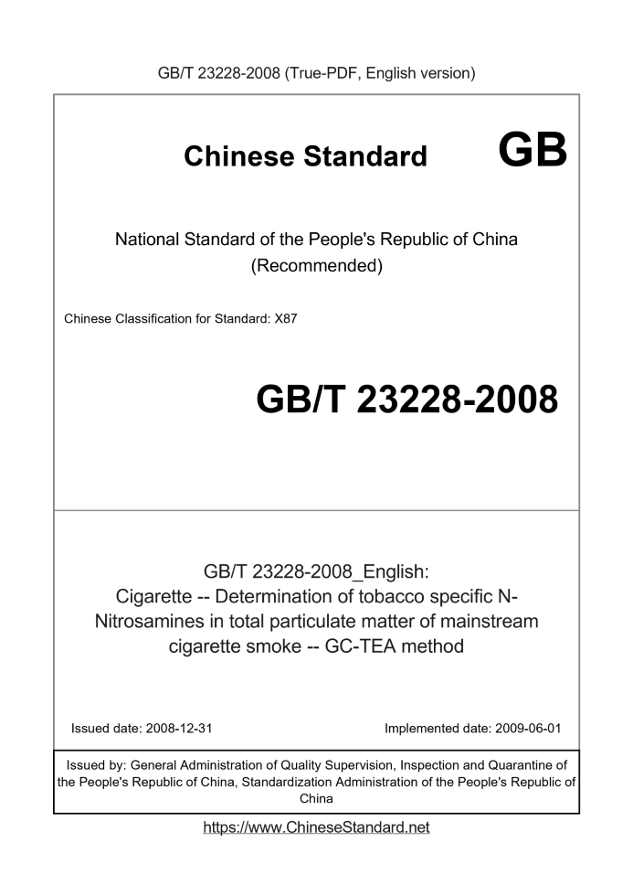 GB/T 23228-2008