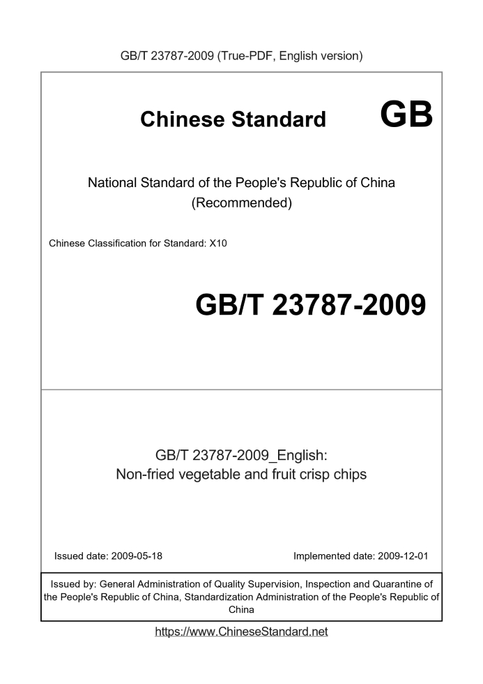 GB/T 23787-2009