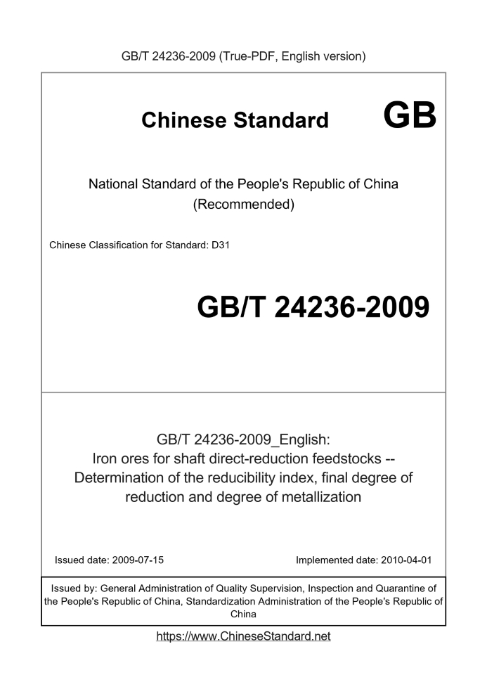 GB/T 24236-2009