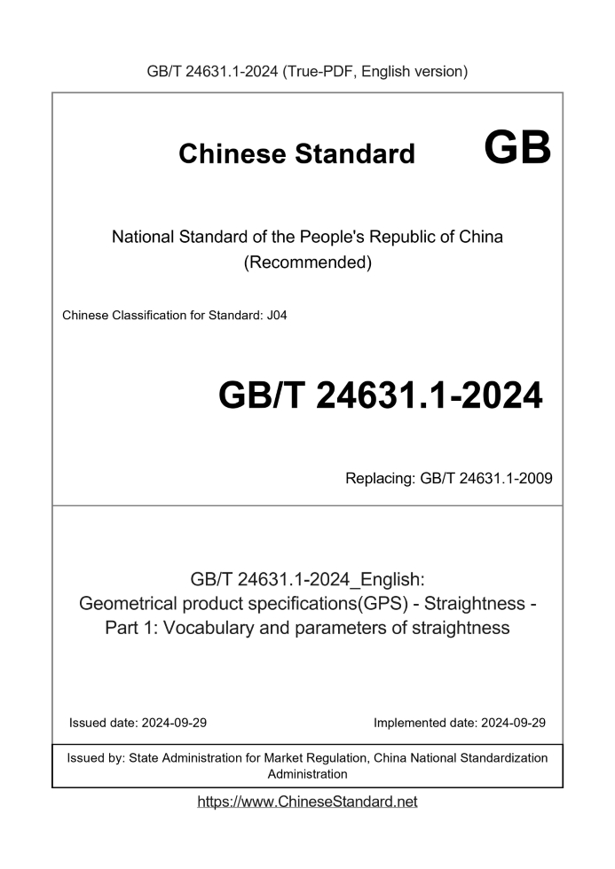 GB/T 24631.1-2024