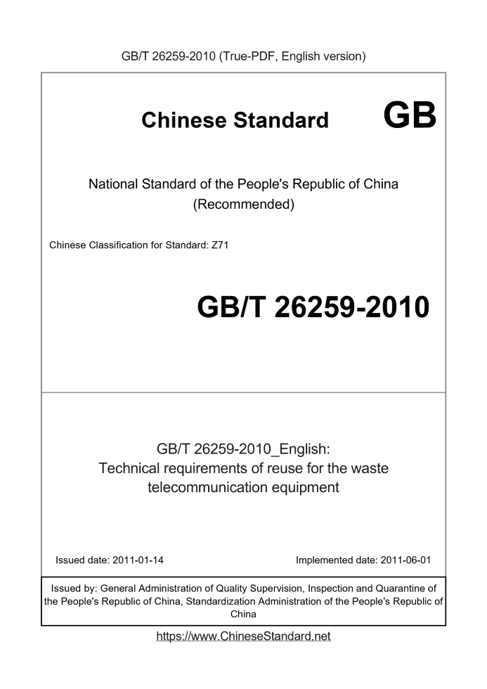 GB/T 26259-2010