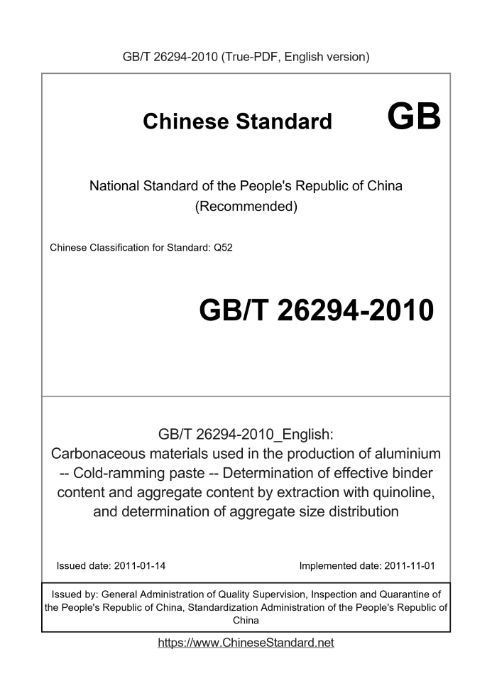 GB/T 26294-2010