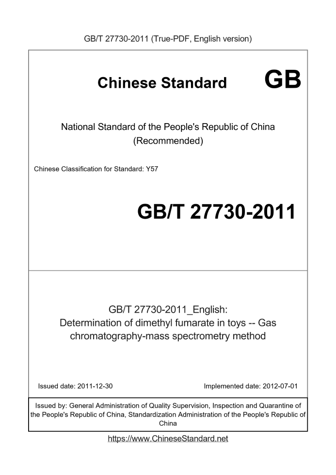 GB/T 27730-2011