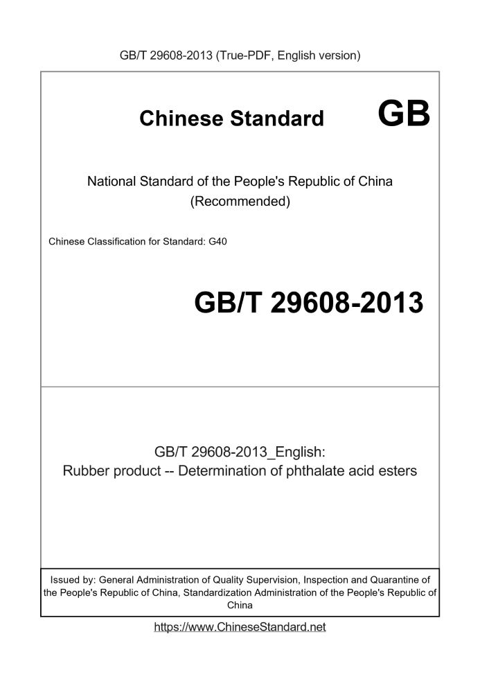 GB/T 29608-2013