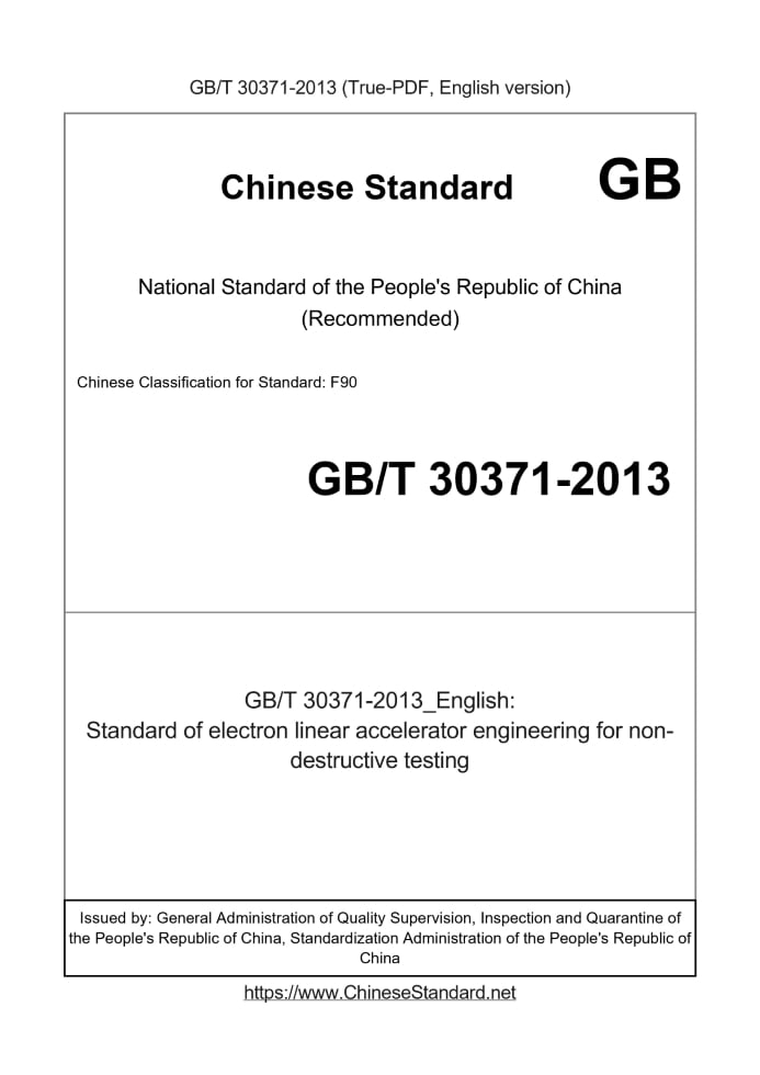 GB/T 30371-2013