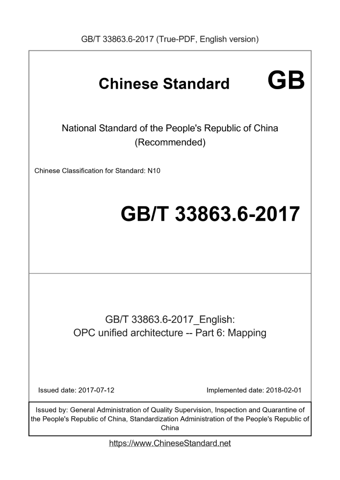 GB/T 33863.6-2017