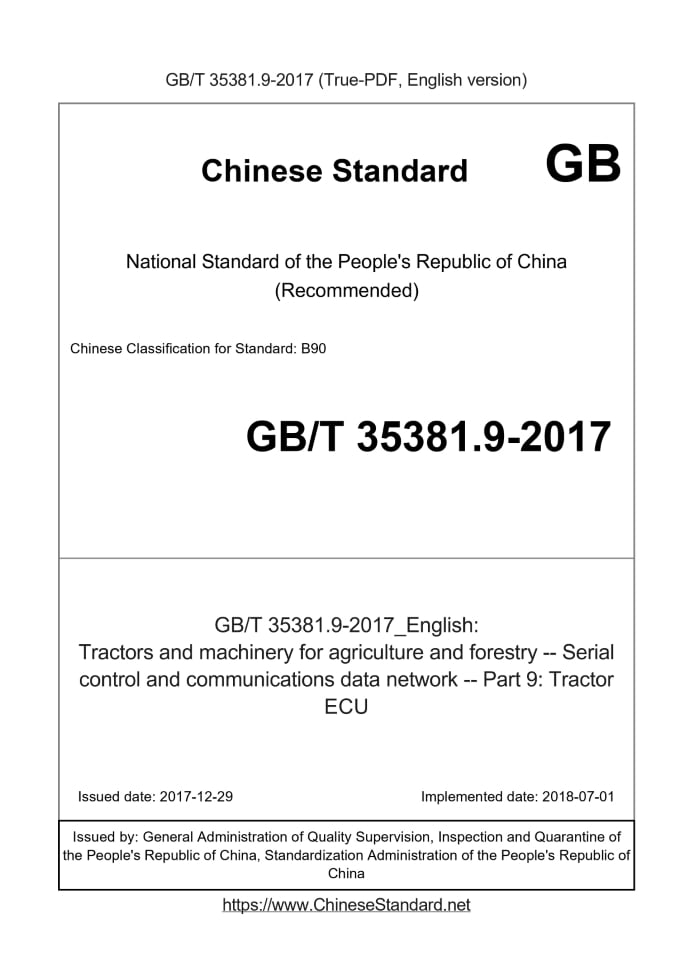 GB/T 35381.9-2017