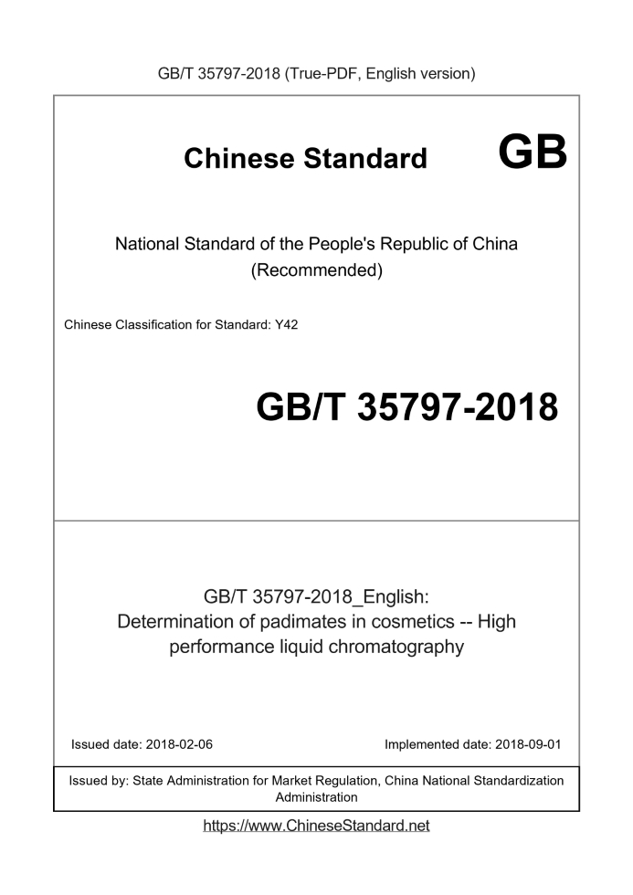 GB/T 35797-2018