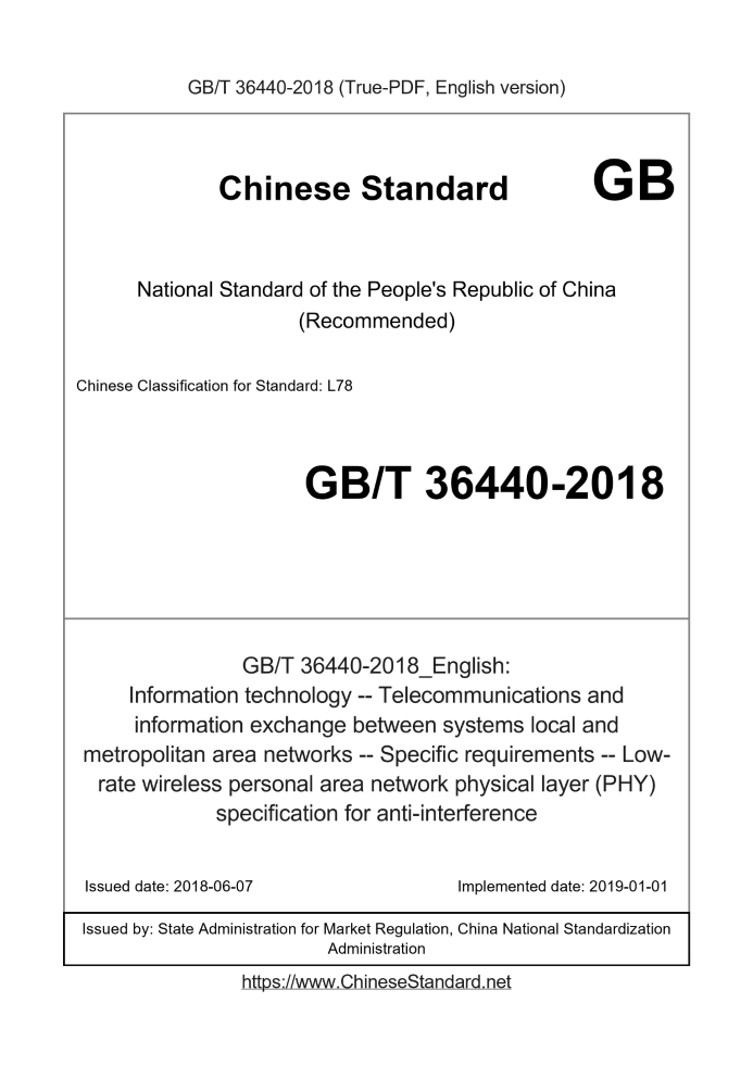 GB/T 36440-2018