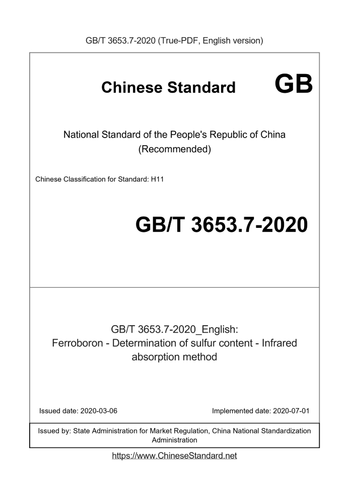 GB/T 3653.7-2020
