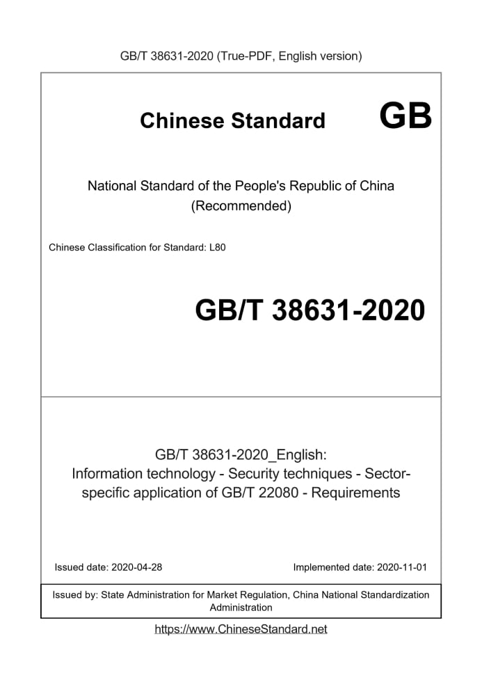 GB/T 38631-2020