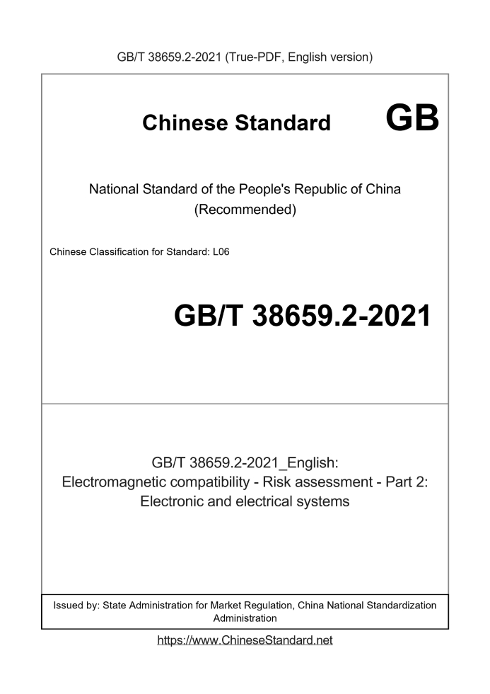 GB/T 38659.2-2021