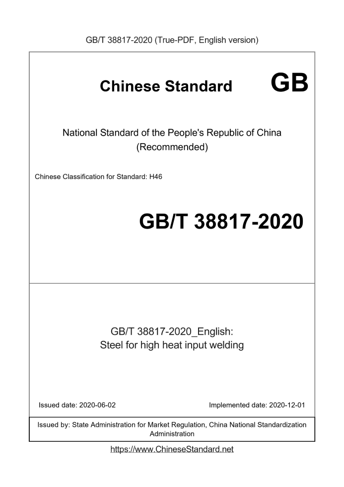 GB/T 38817-2020