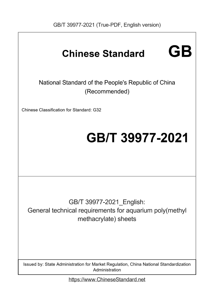GB/T 39977-2021