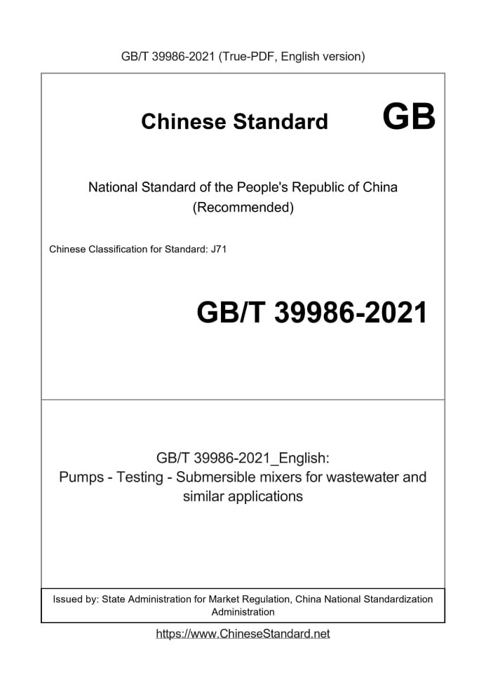 GB/T 39986-2021