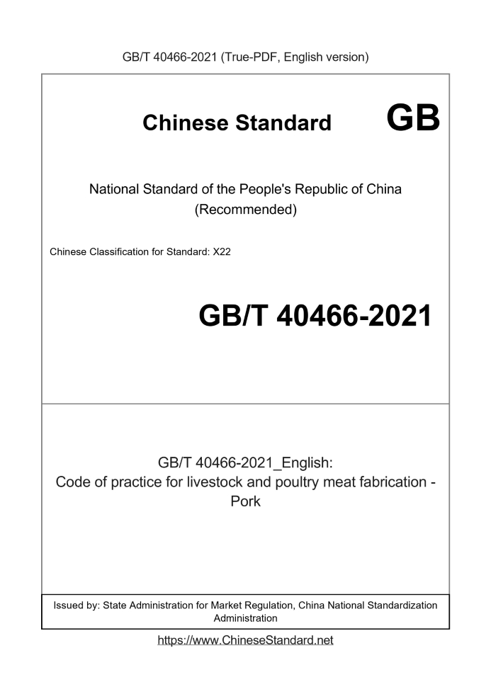 GB/T 40466-2021