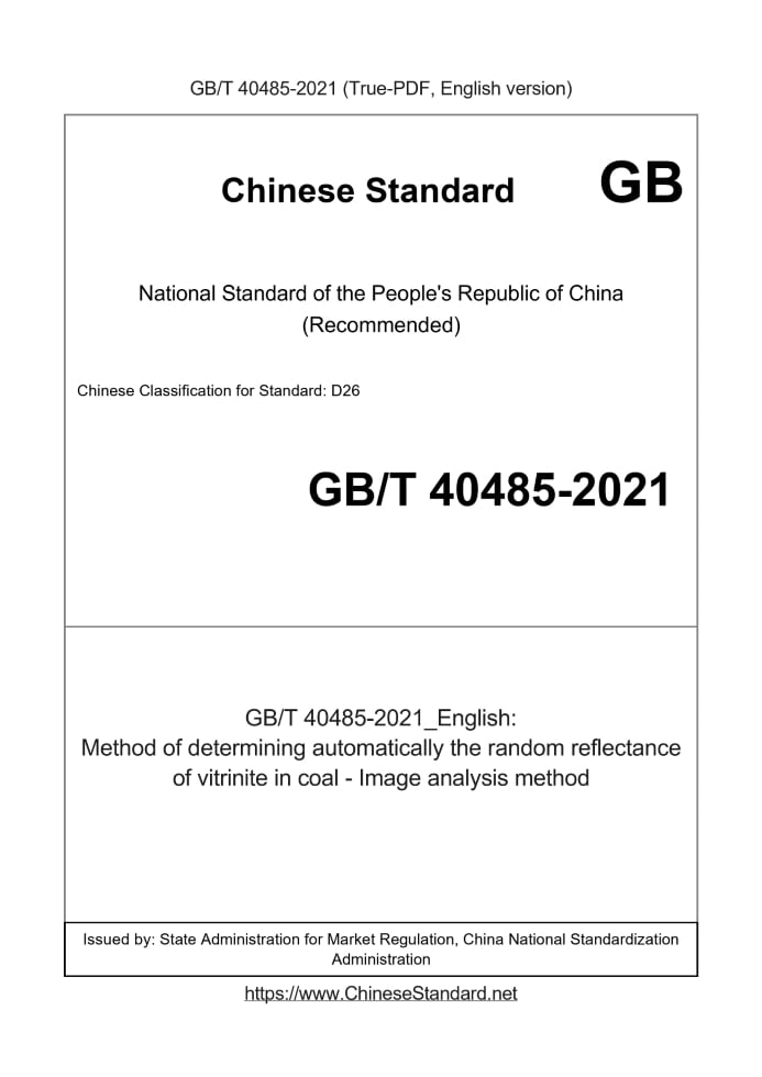 GB/T 40485-2021