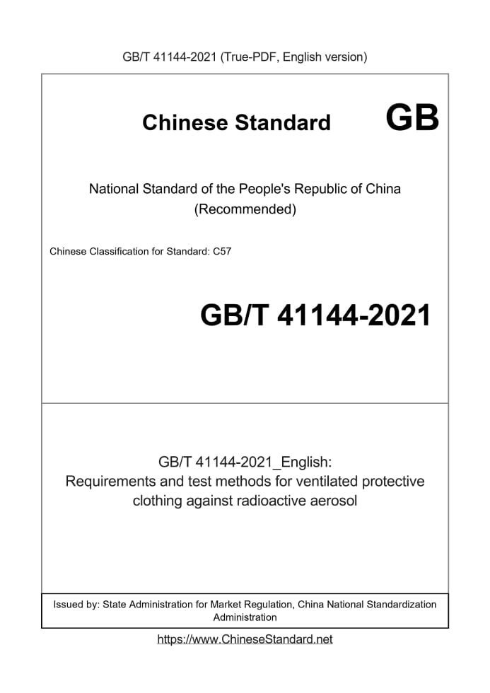 GB/T 41144-2021