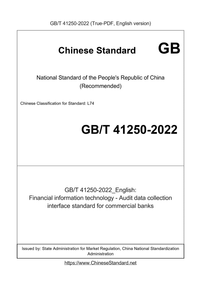 GB/T 41250-2022