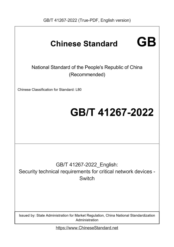 GB/T 41267-2022