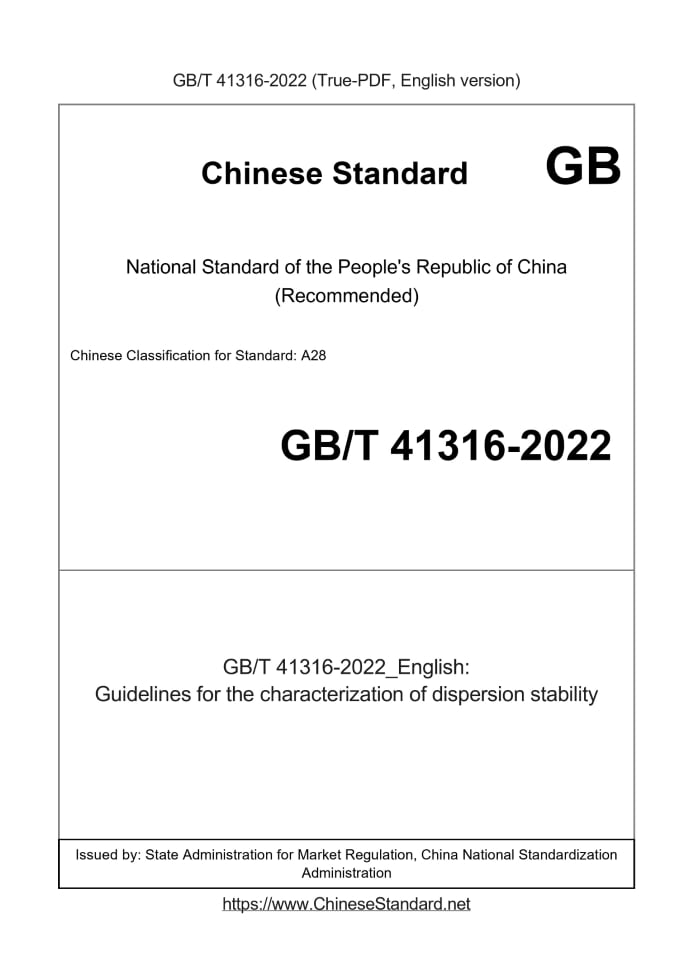 GB/T 41316-2022