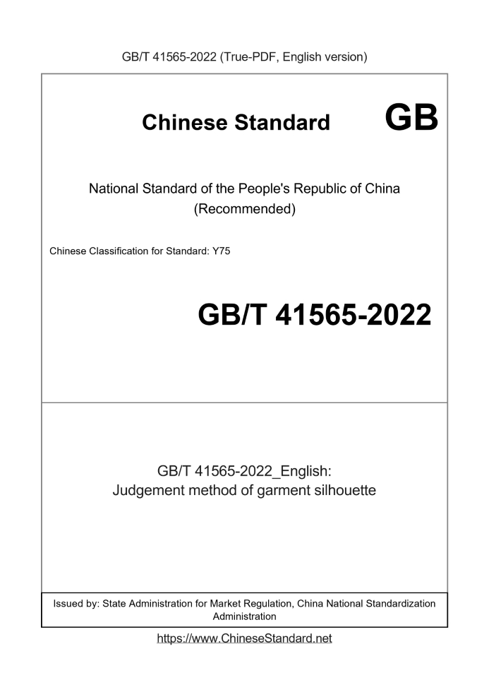 GB/T 41565-2022
