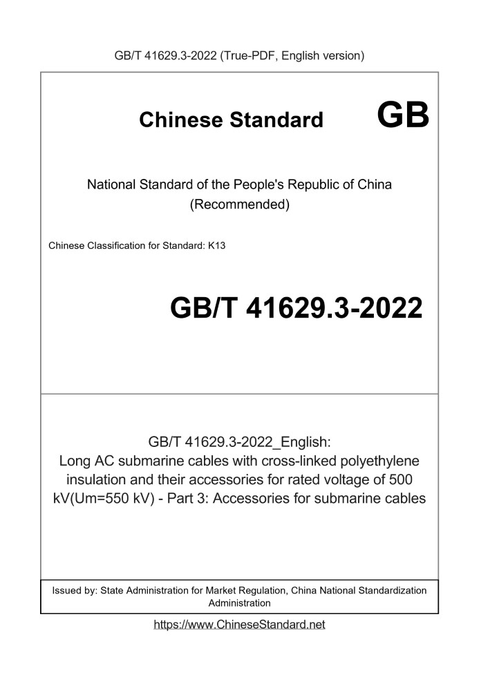 GB/T 41629.3-2022