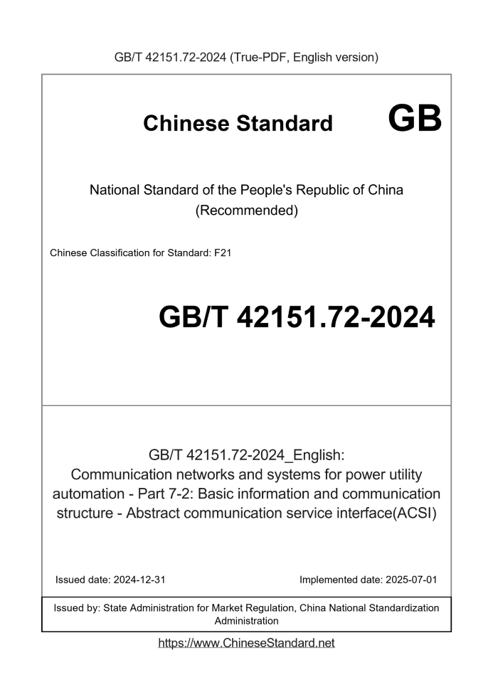 GB/T 42151.72-2024