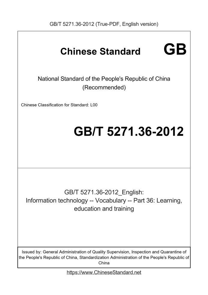 GB/T 5271.36-2012