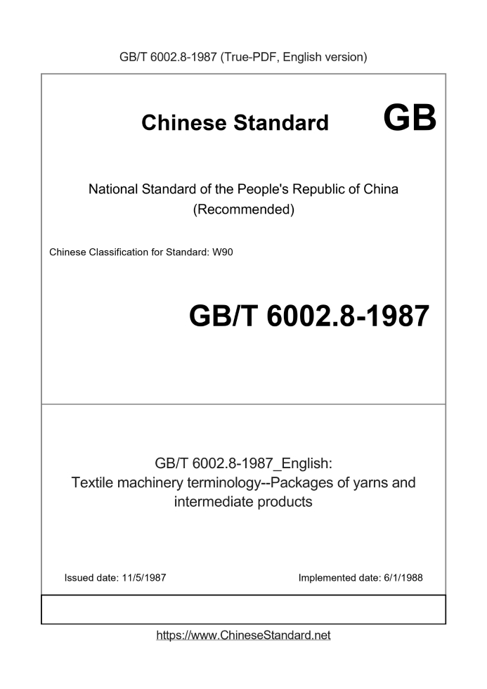 GB/T 6002.8-1987
