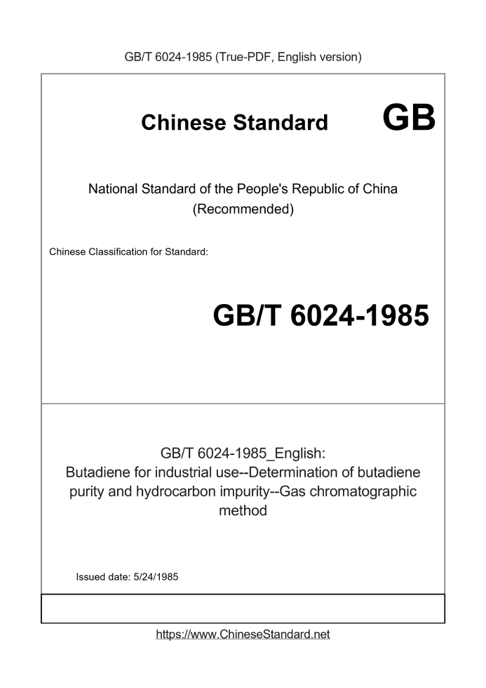 GB/T 6024-1985