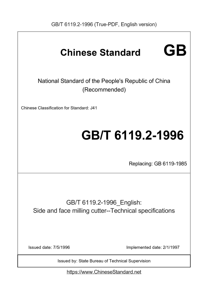 GB/T 6119.2-1996