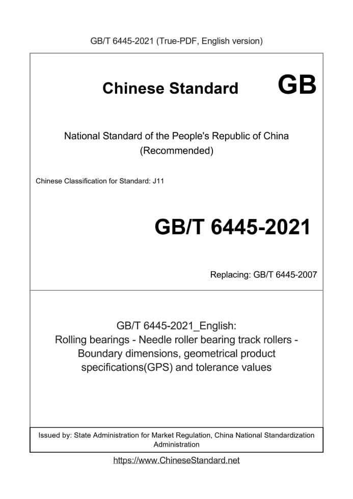 GB/T 6445-2021