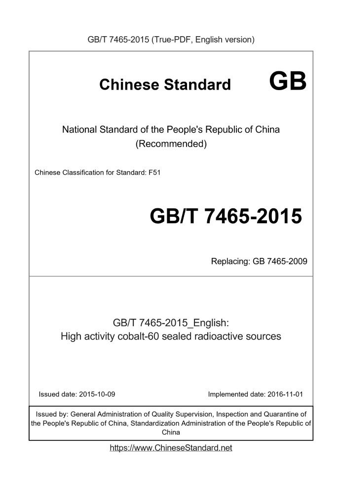 GB/T 7465-2015