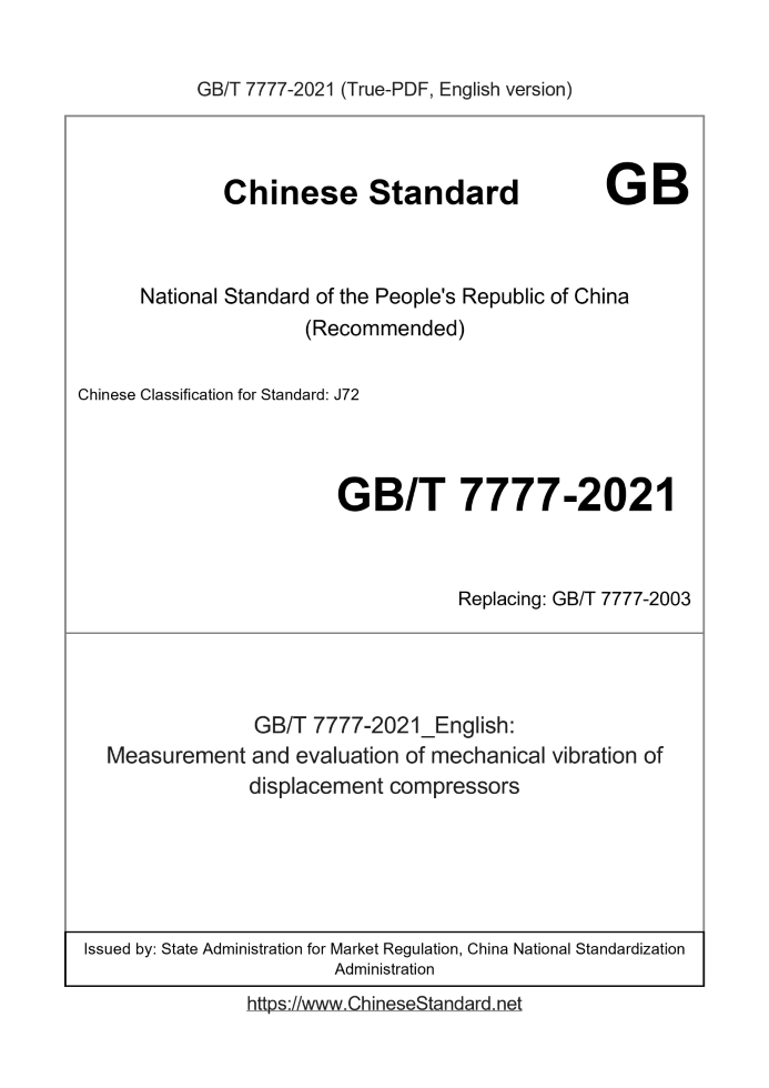GB/T 7777-2021